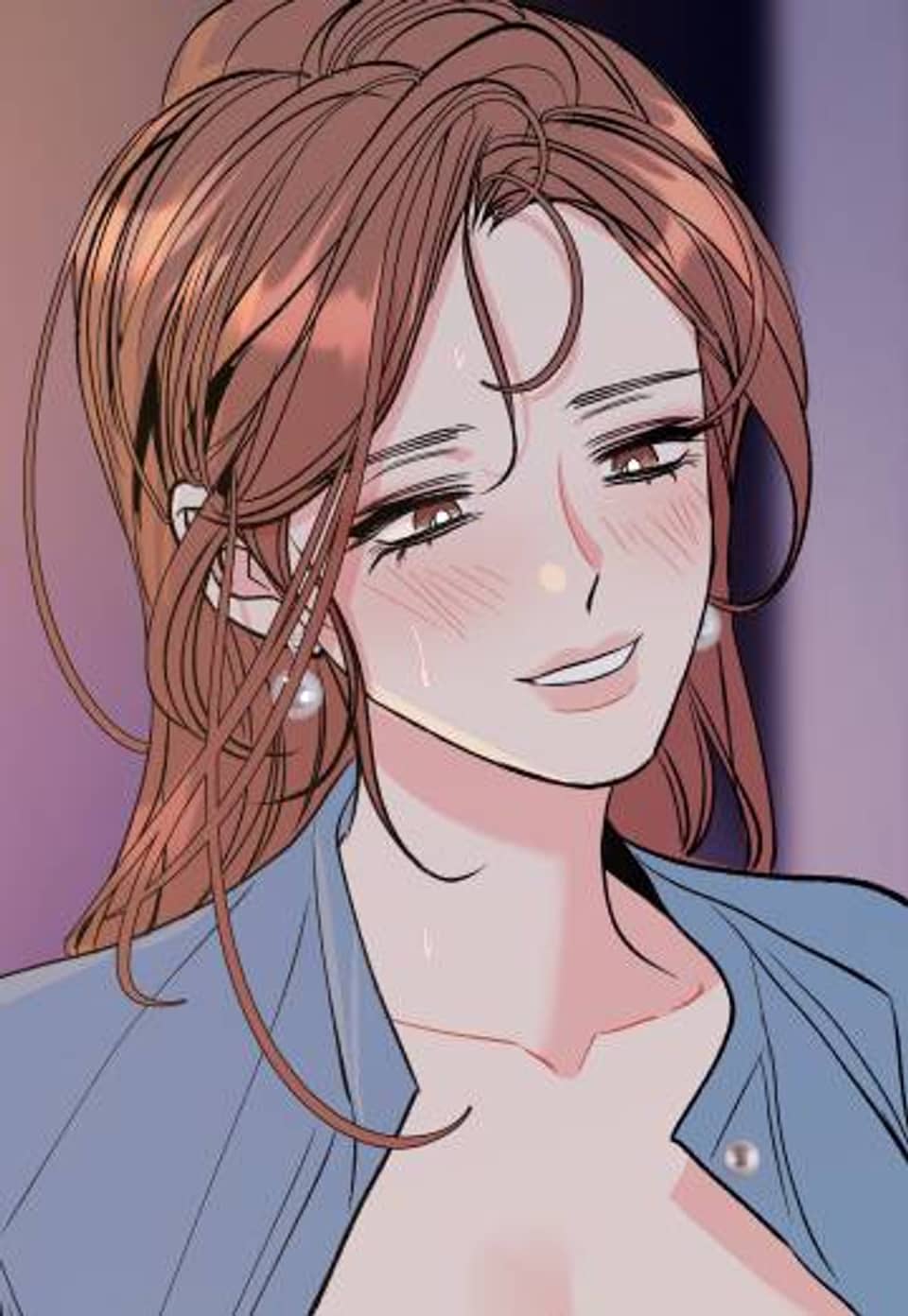 세상의 끝 [개정판] 외전 7화