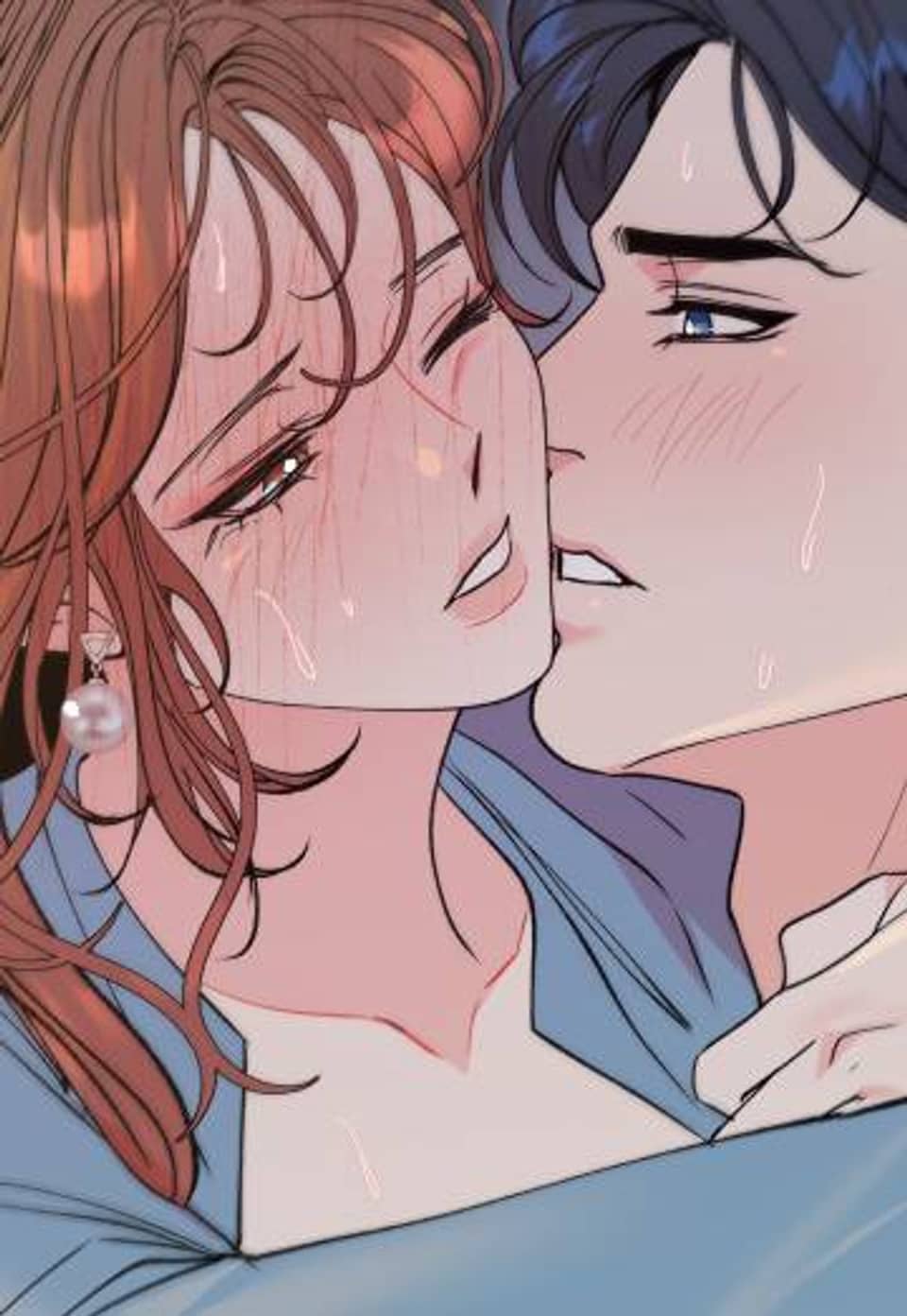 세상의 끝 [개정판] 외전 8화