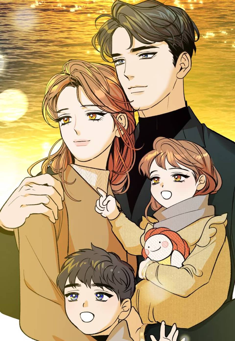 세상의 끝 [개정판] 외전 10화 (최종 완결)