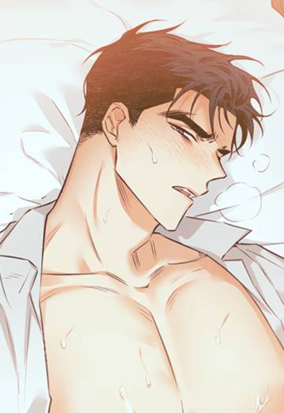 최적의 레시피 13화