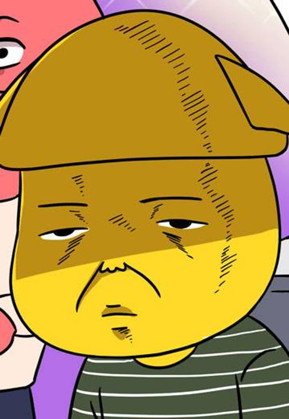 댕강 컴퍼니 1화