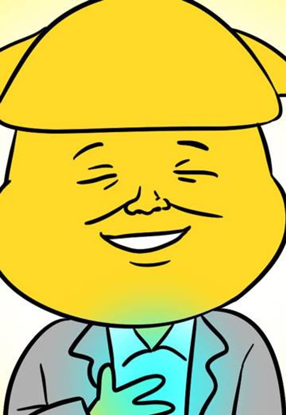 댕강 컴퍼니 3화