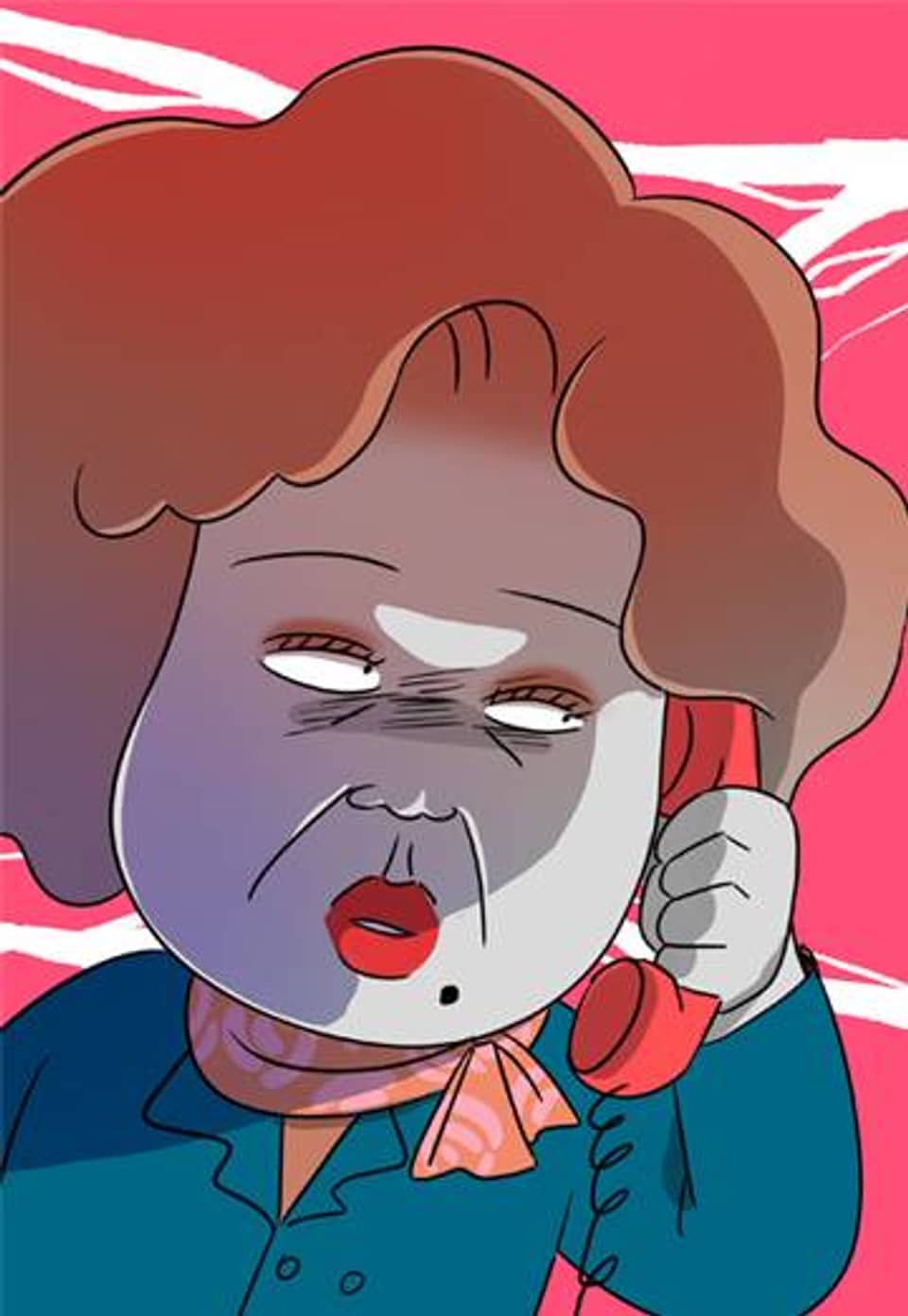 댕강 컴퍼니 45화