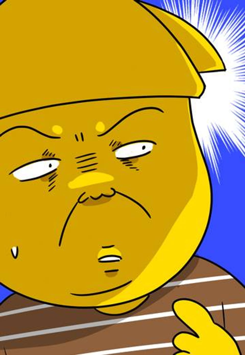 댕강 컴퍼니 78화