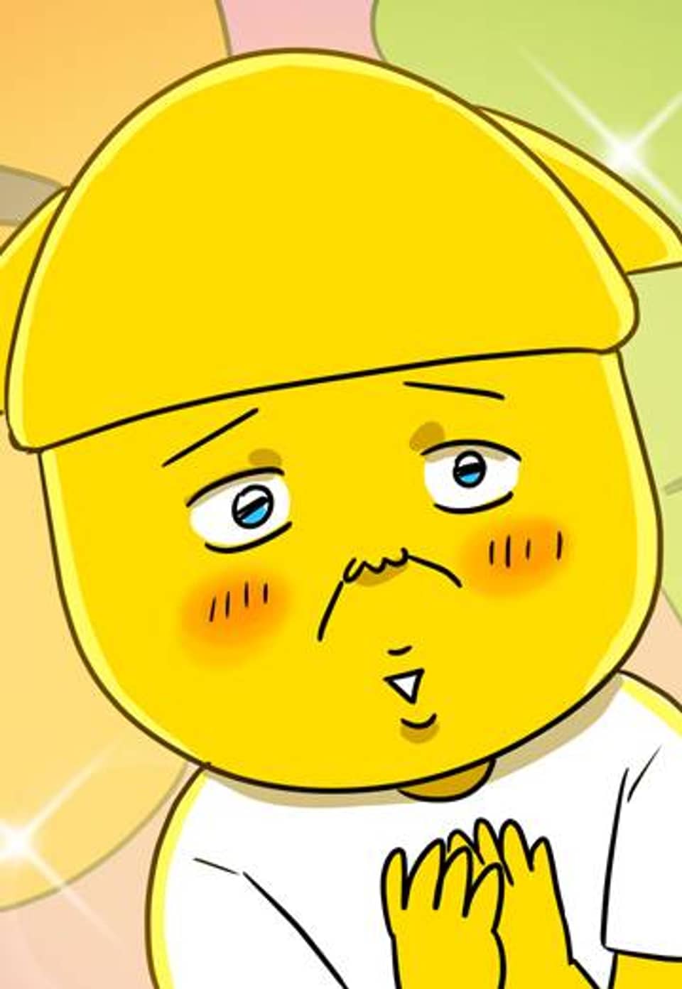 댕강 컴퍼니 82화