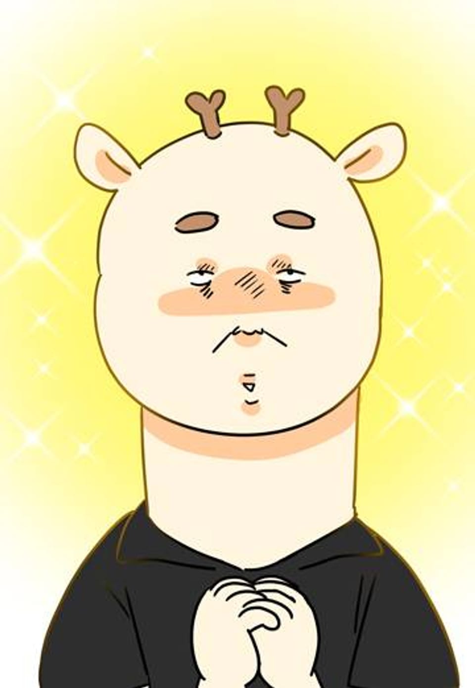 댕강 컴퍼니 83화