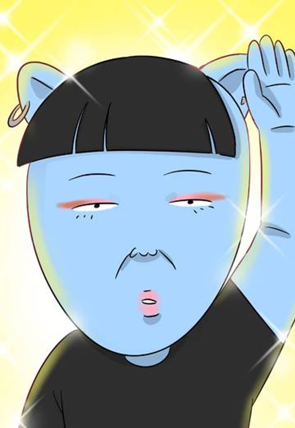 댕강 컴퍼니 87화