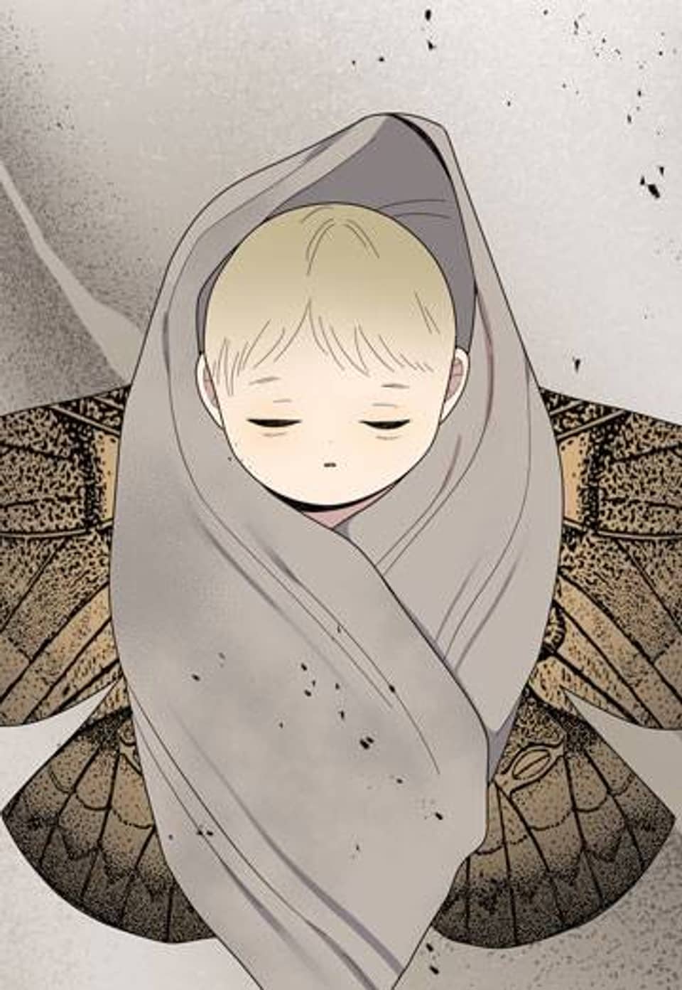 세 개의 세계 13화