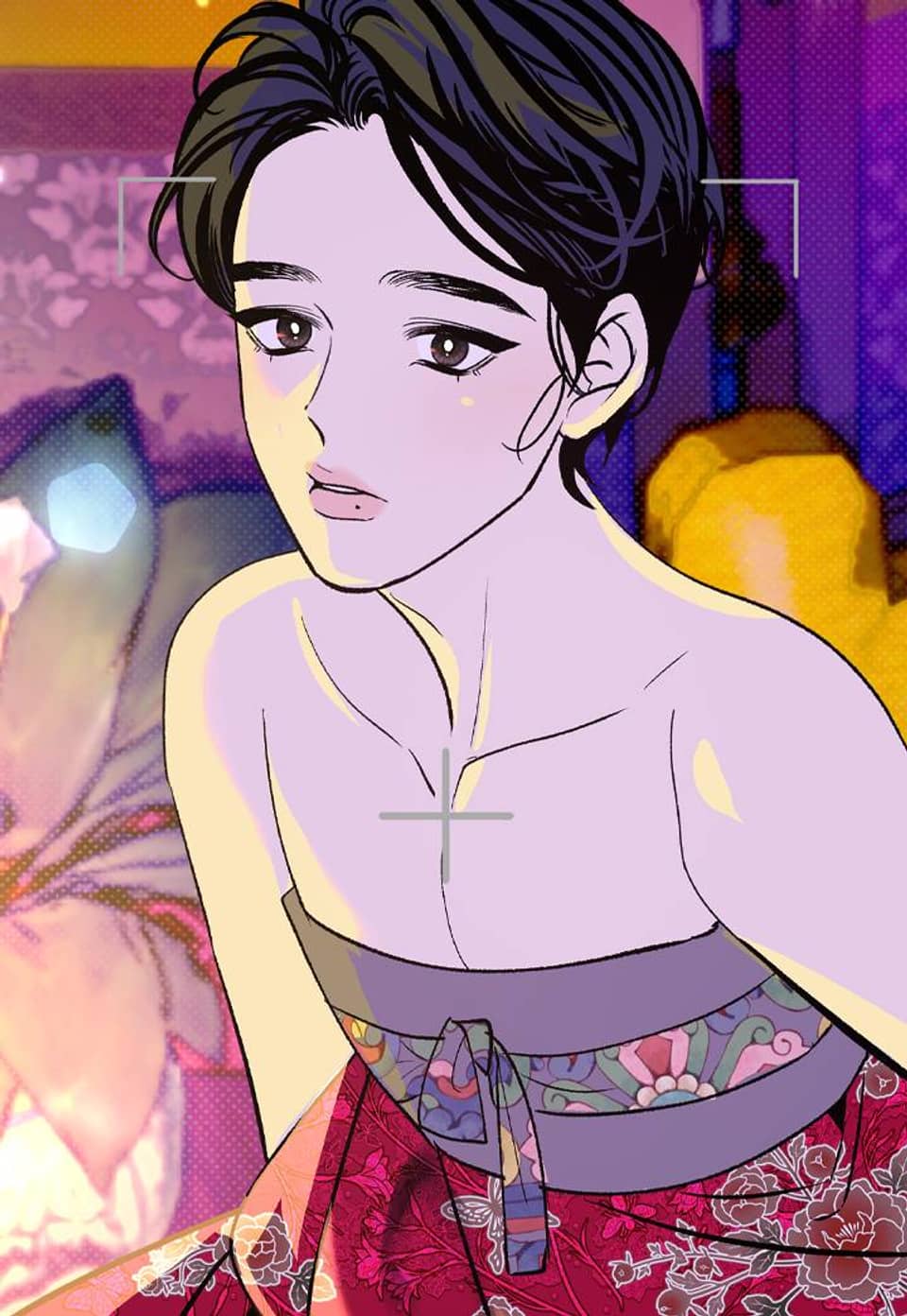 공사무척 1화