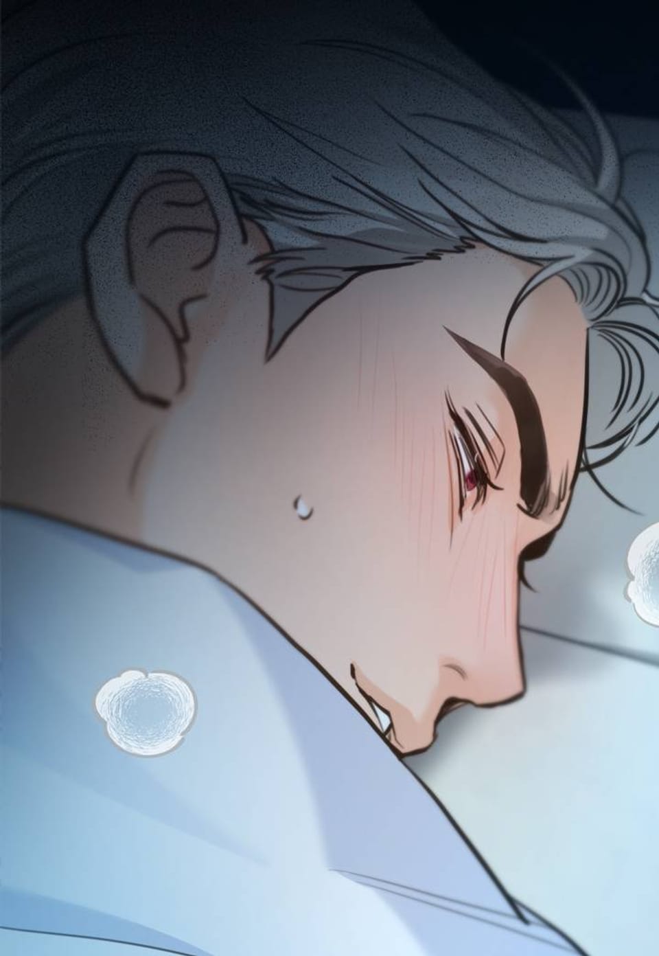 아킬레스건 2화
