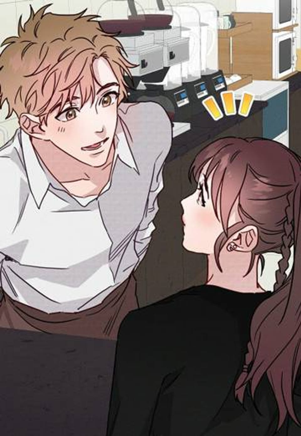 티파니에서 모닝 키스를 28화