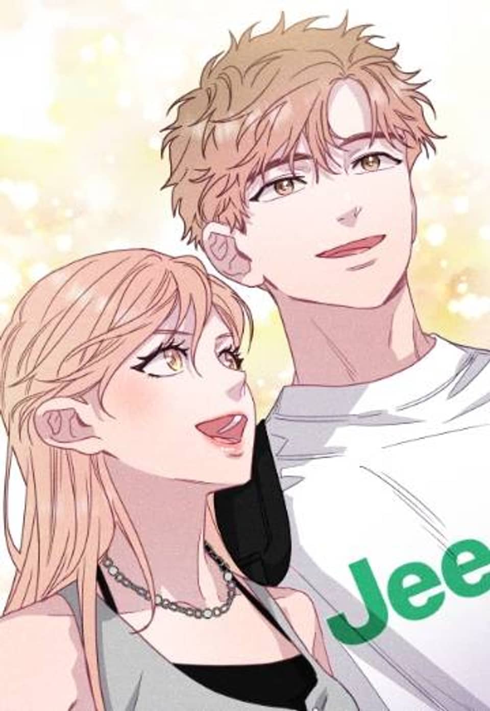 티파니에서 모닝 키스를 64화