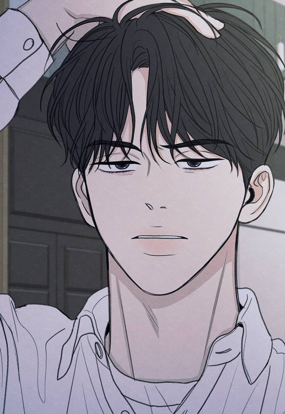 모호함의 언저리 17화