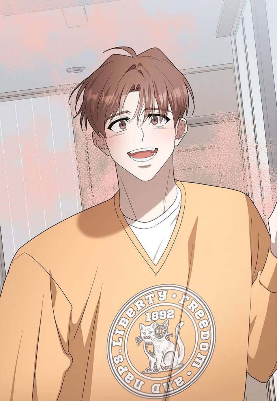 개 같은 한여름 28화
