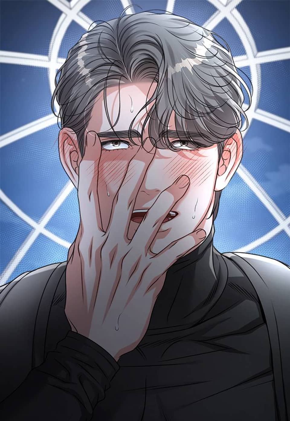 집착광공 길들이기 2회차 4화