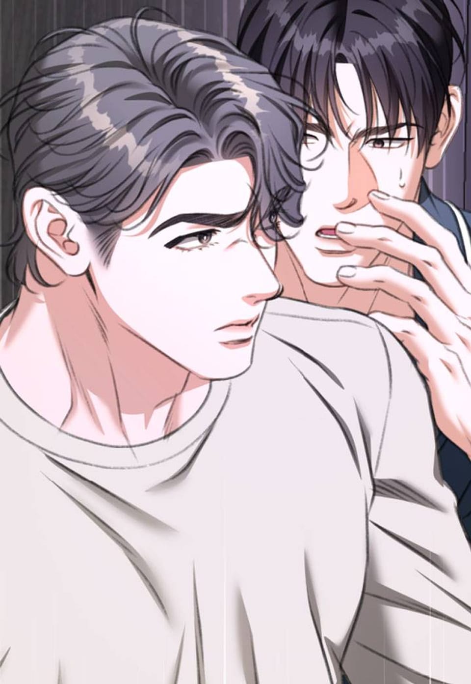 집착광공 길들이기 2회차 56화