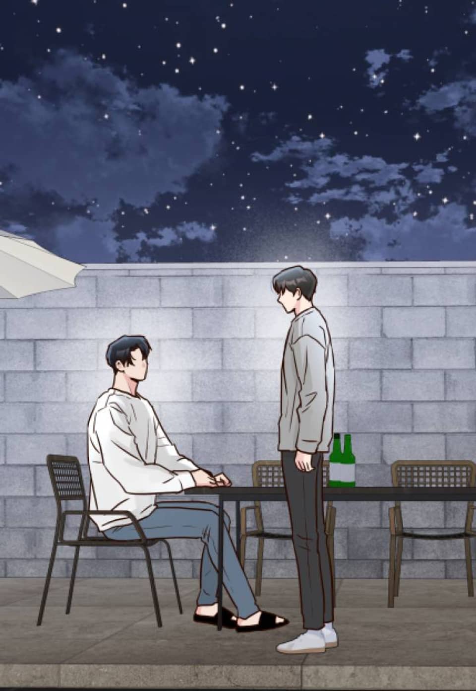 저온화상 31화