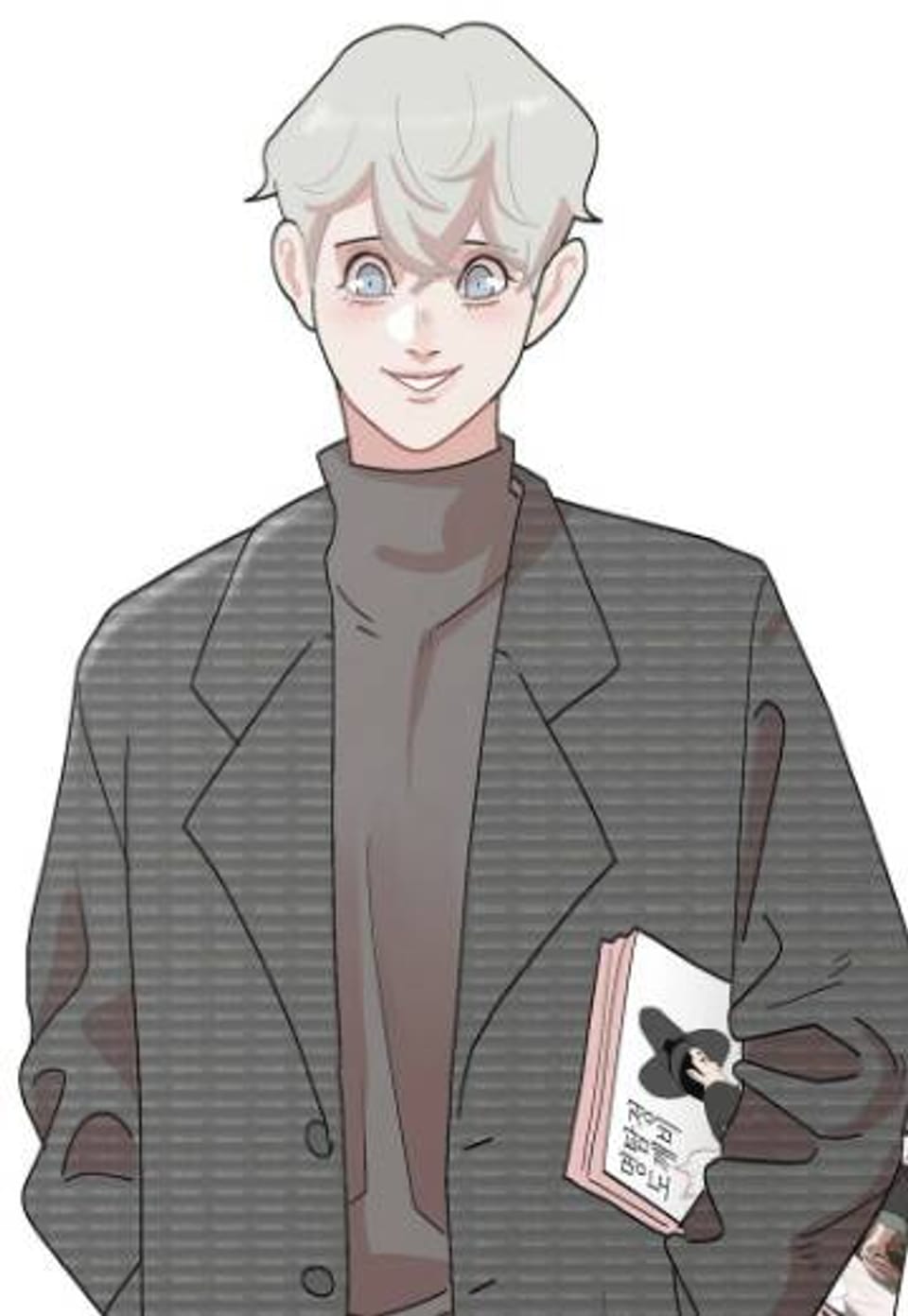 마님이 되고 싶어! 7화