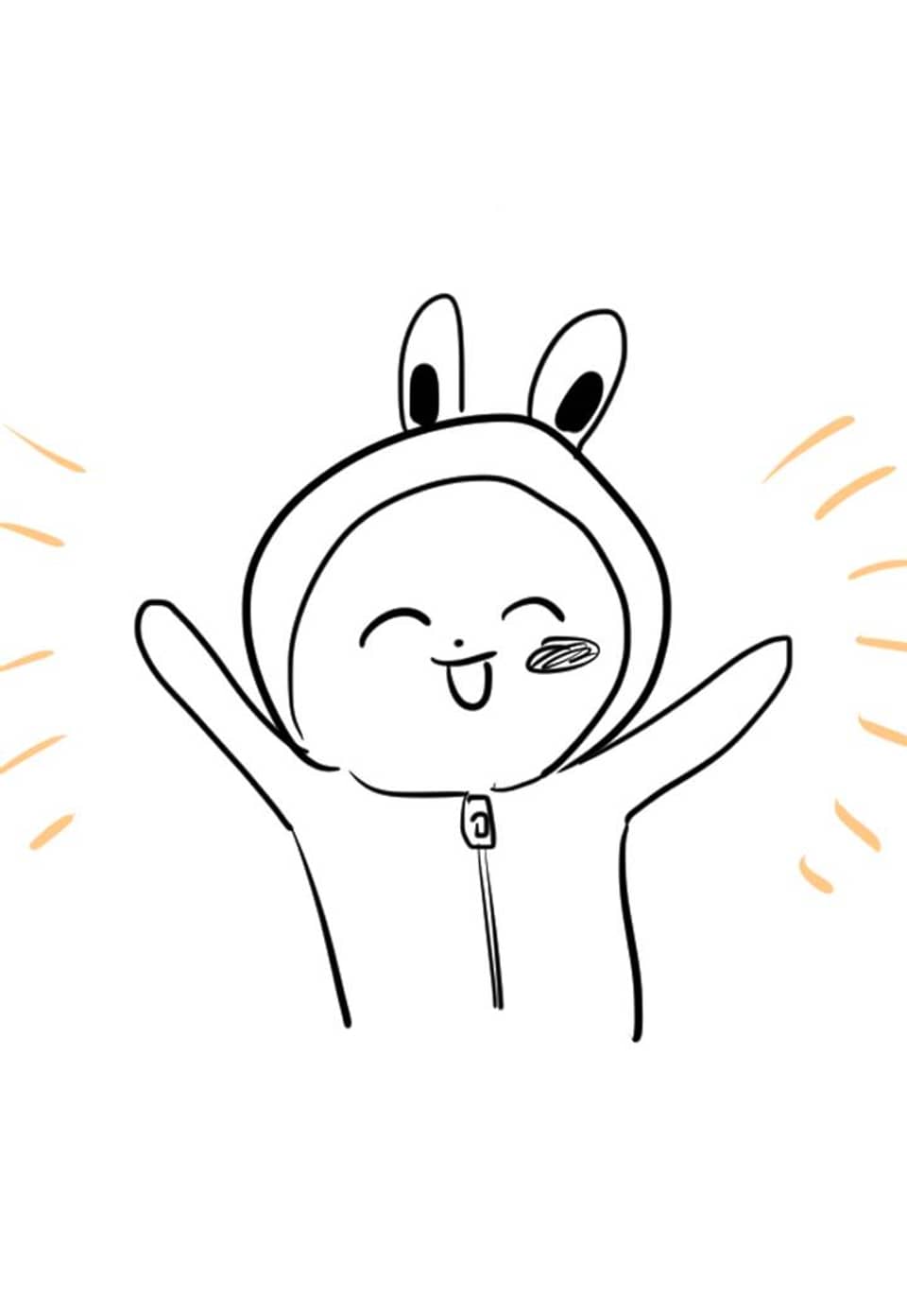 하비비의 토끼들 후기