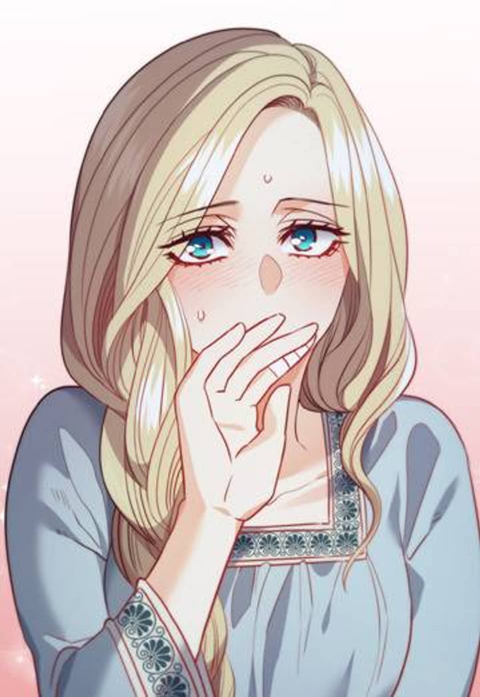 마귀 17화