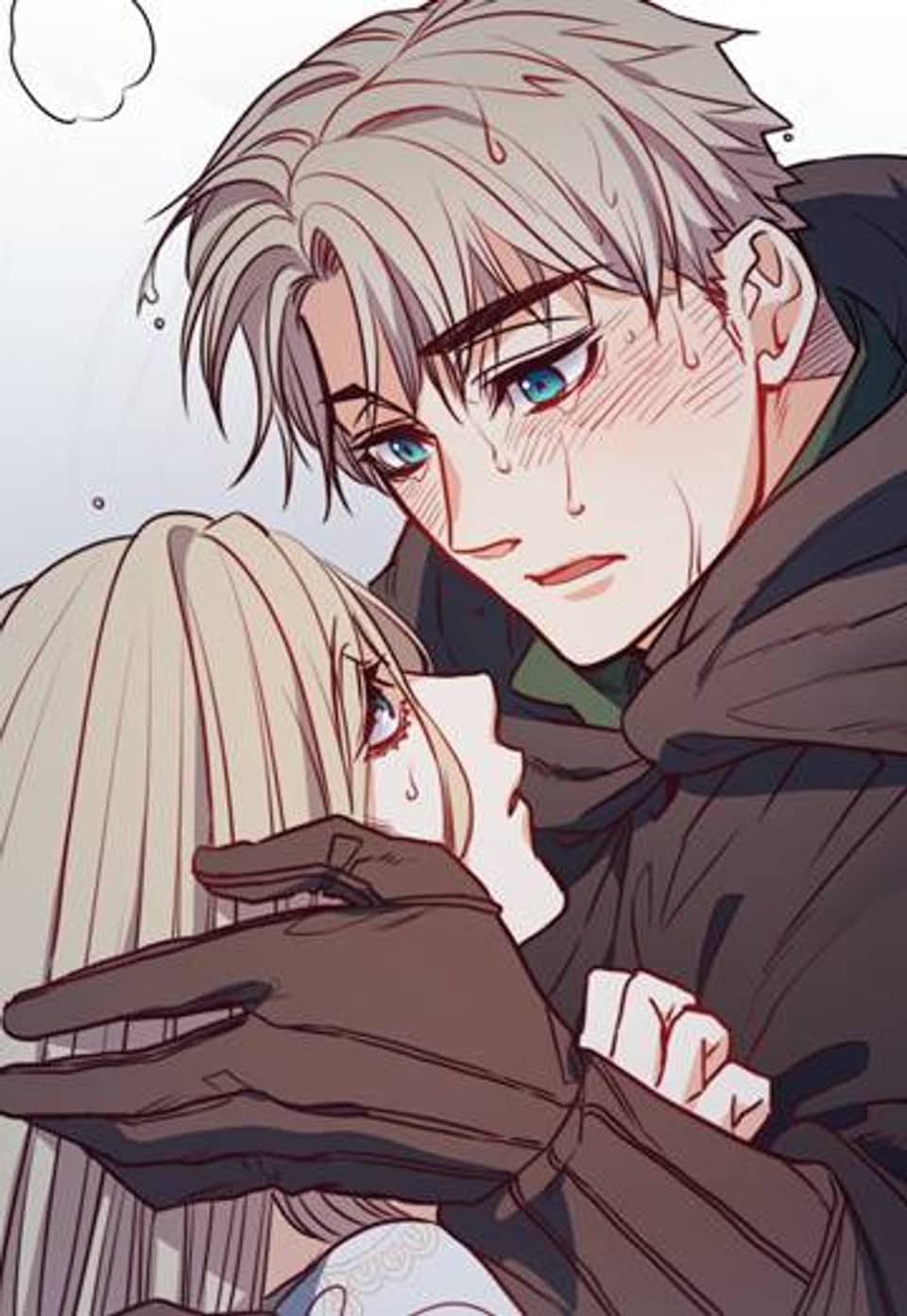 마귀 41화