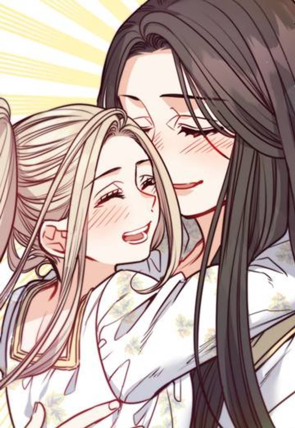 마귀 70화