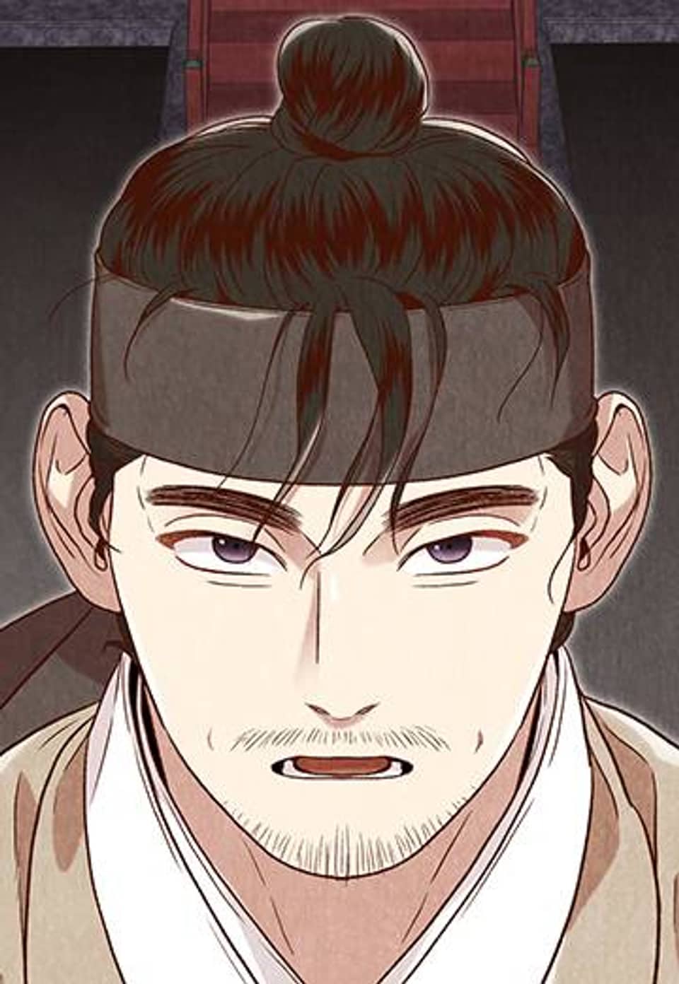 한양 다이어리 20화