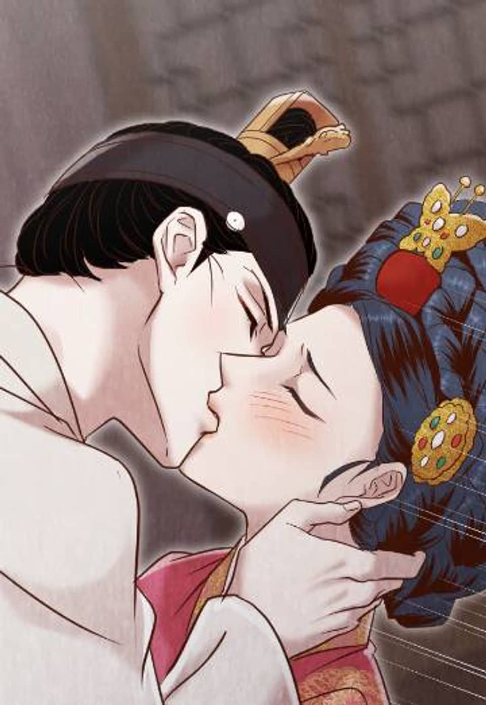 한양 다이어리 55화