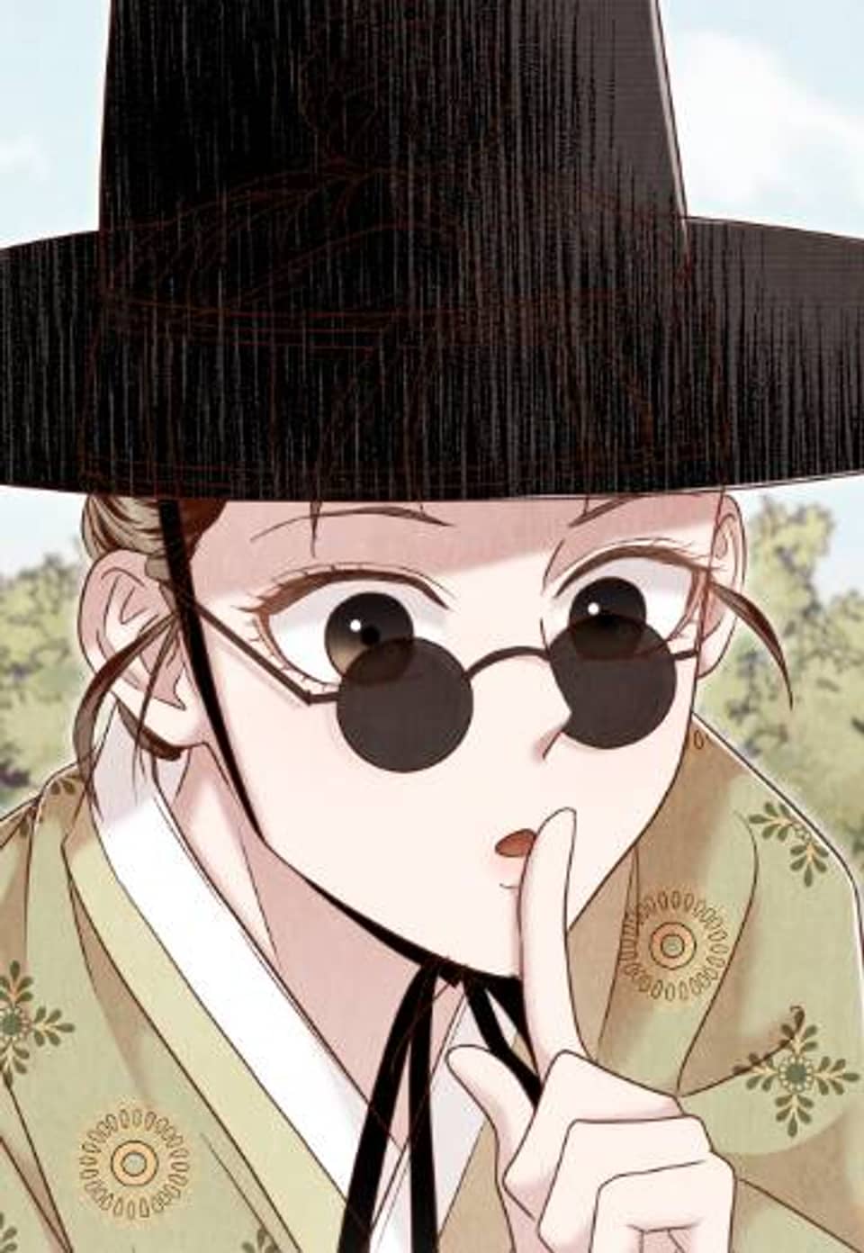 한양 다이어리 59화