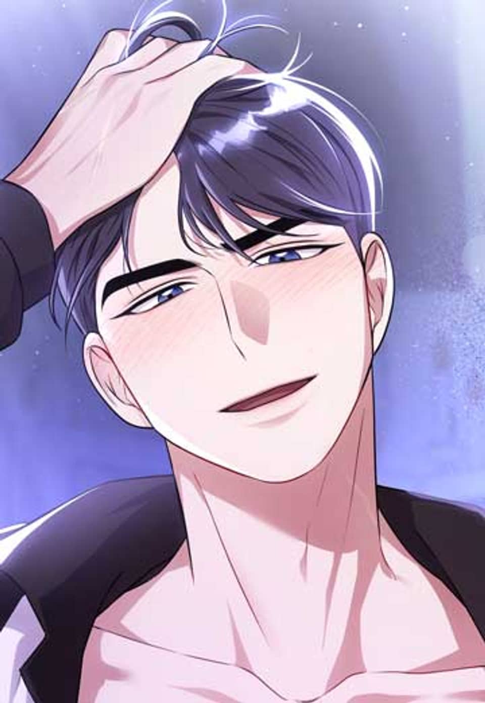 자스민을 봐 주세요! [개정판] 16화
