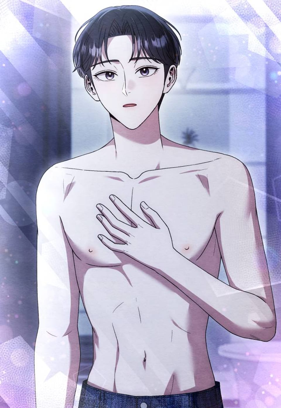 쌍피 61화