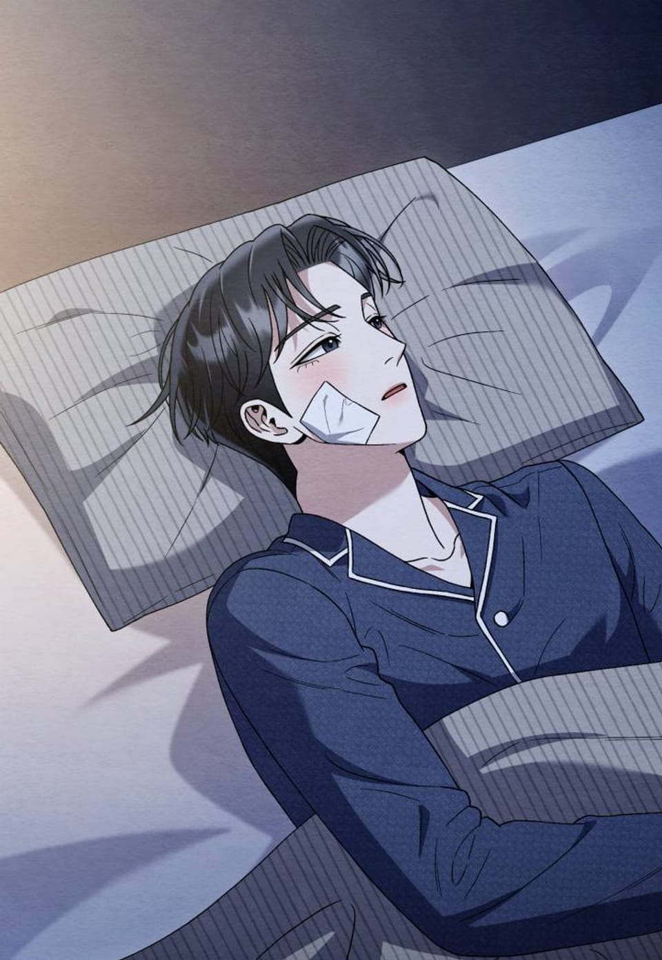 쌍피 76화