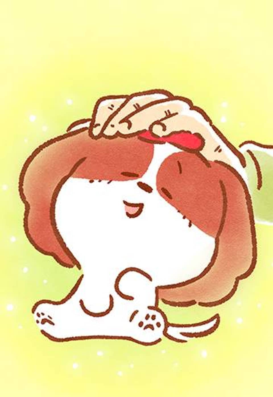 도기코기 5화
