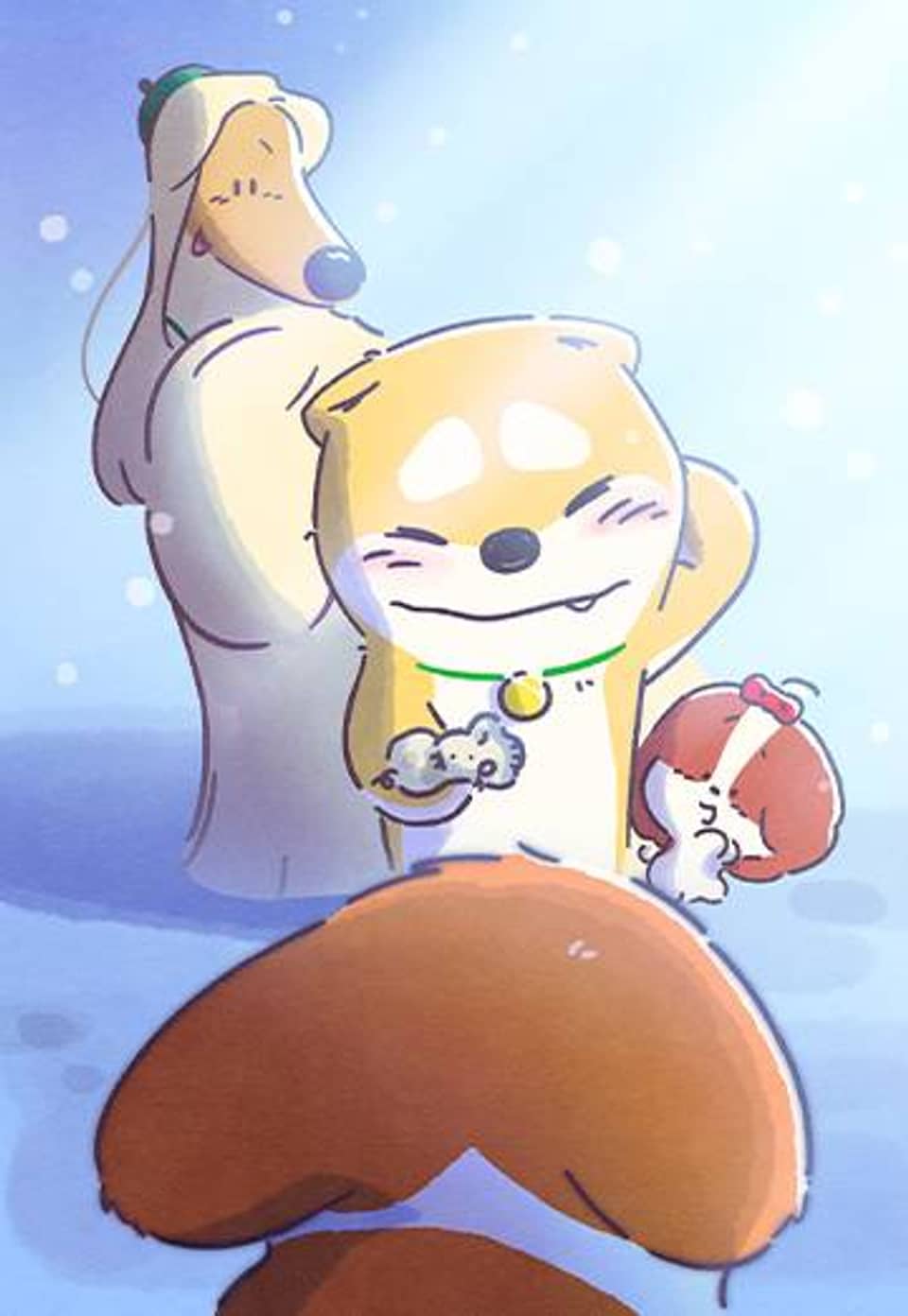 도기코기 79화