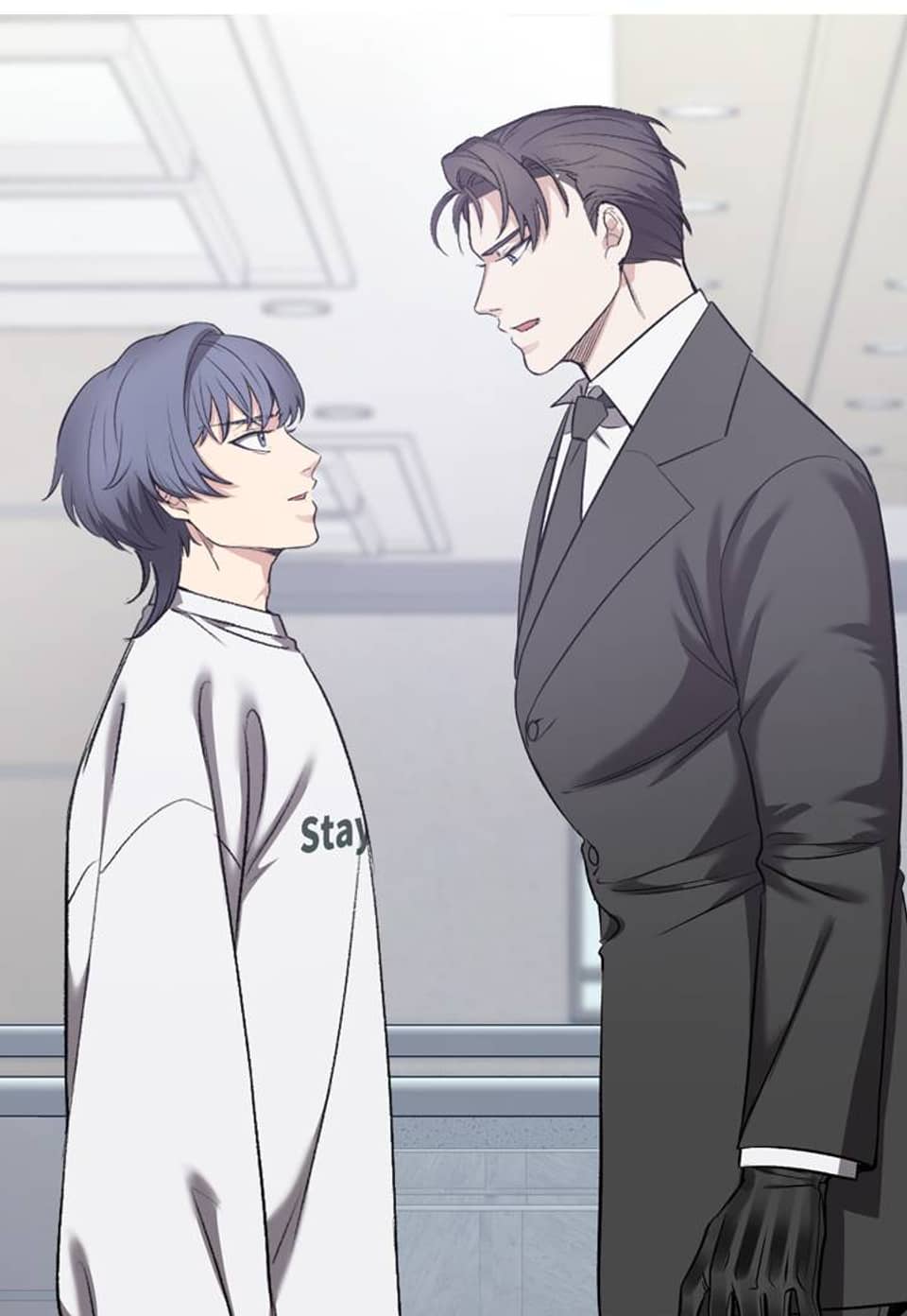 집사가 나를 과잉보호해! 12화