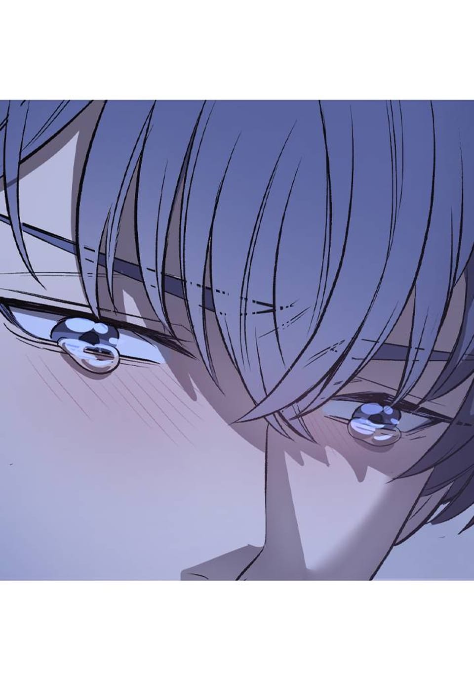 집사가 나를 과잉보호해! 17화