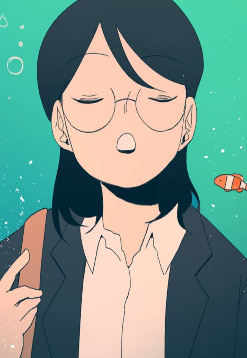 소금물 방 18화