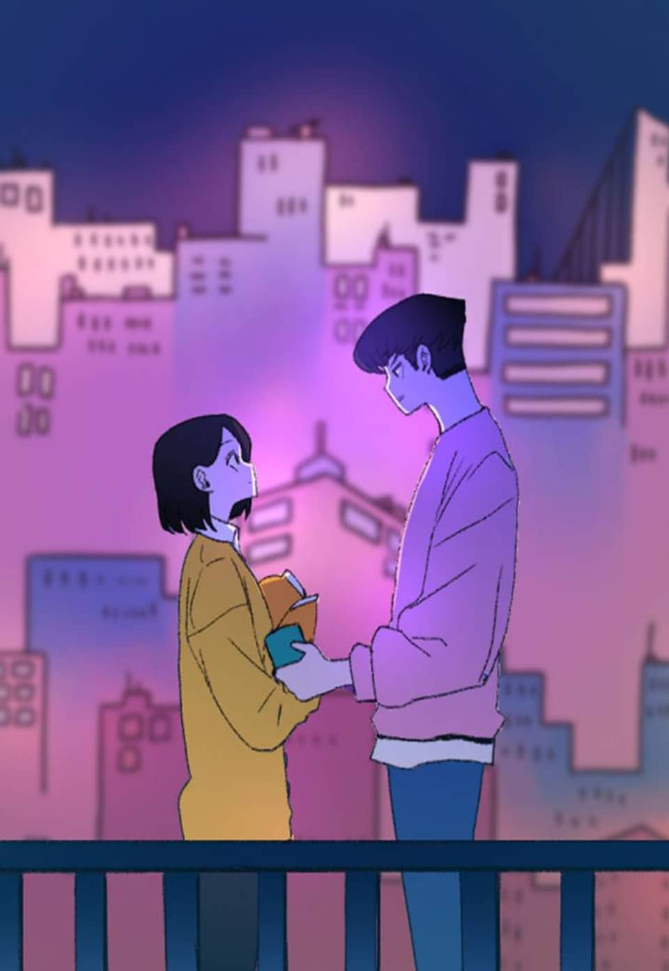 소금물 방 43화