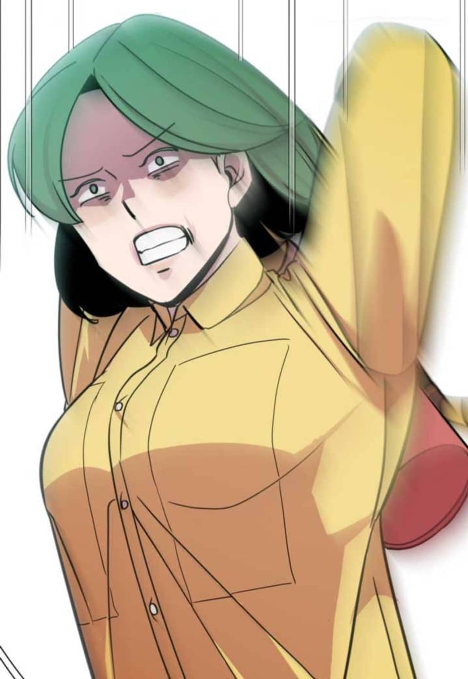 왕따게임 33화