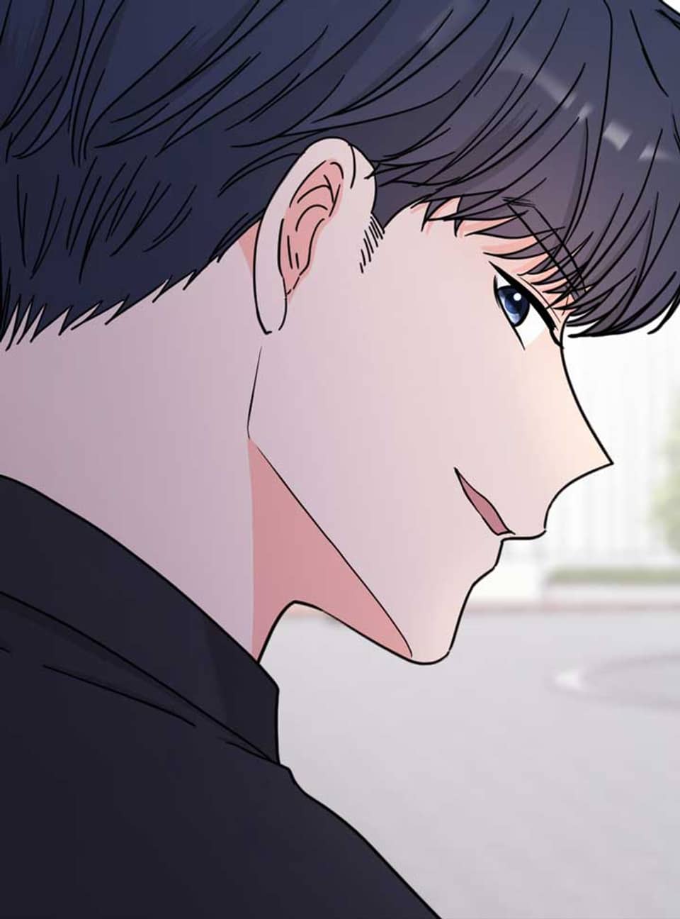 고개를 들어 달을 보라 19화