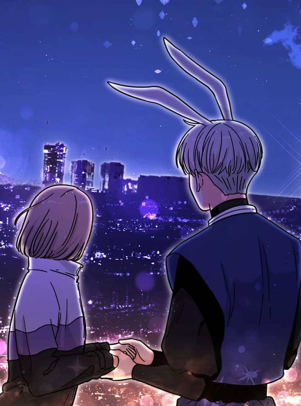 고개를 들어 달을 보라 24화