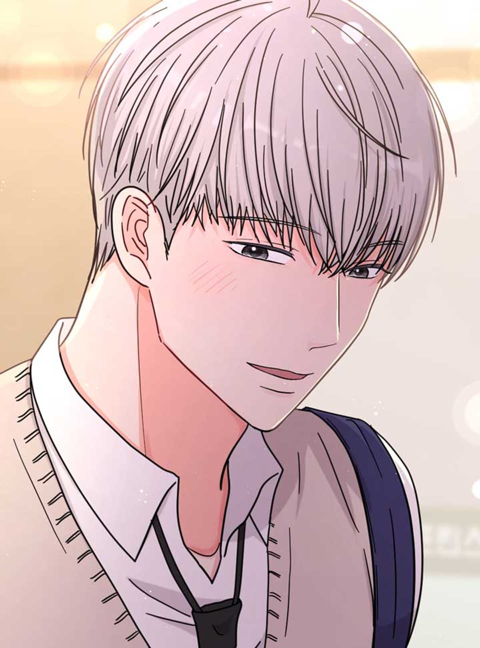 고개를 들어 달을 보라 26화