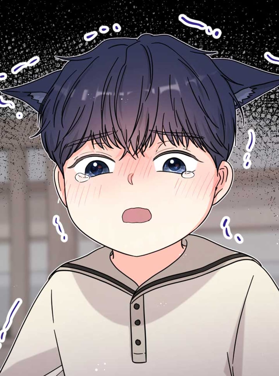 고개를 들어 달을 보라 28화