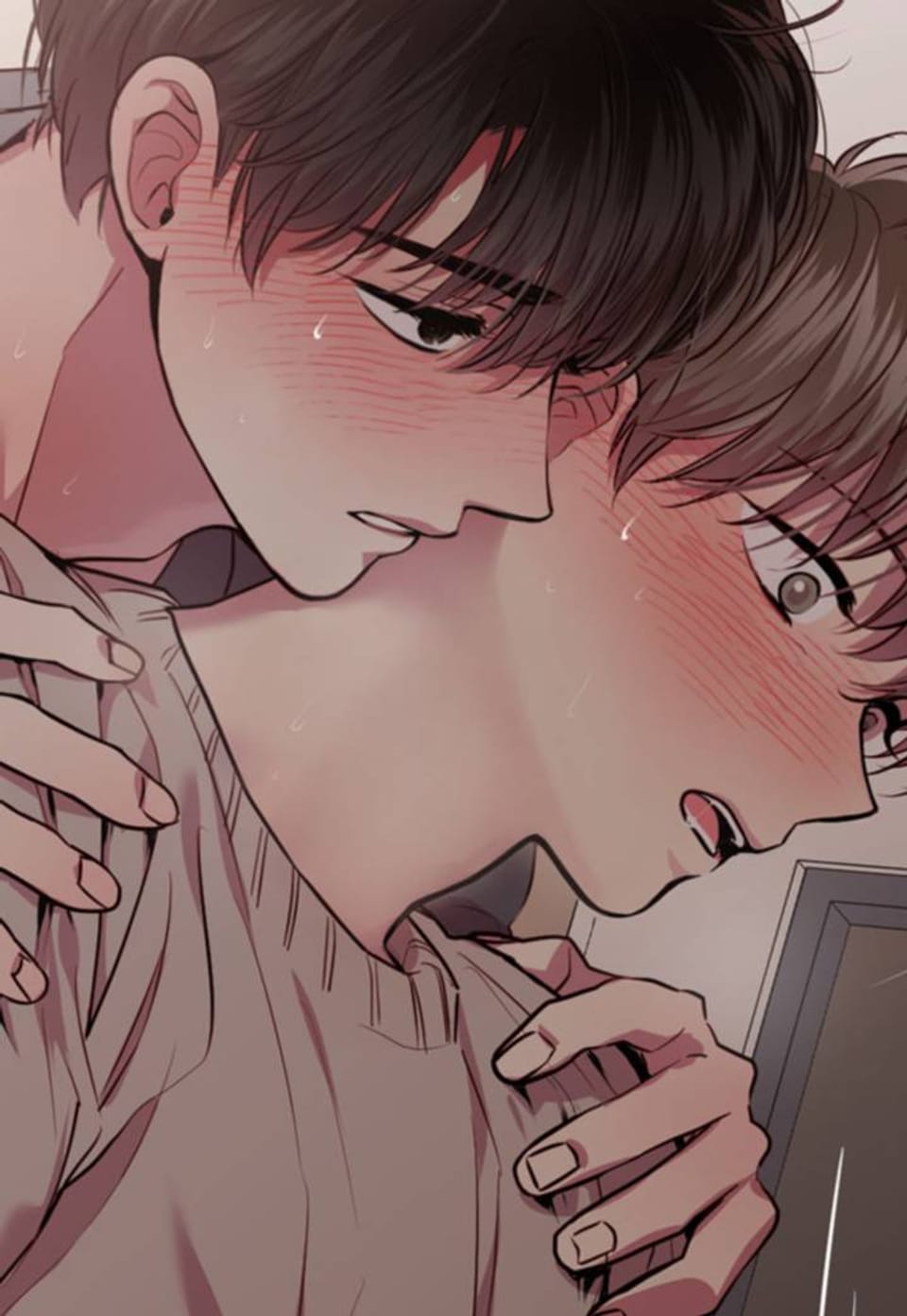 가족이 되는 방법 외전 5화