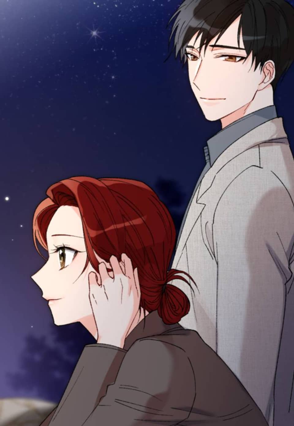 여자친구 2화