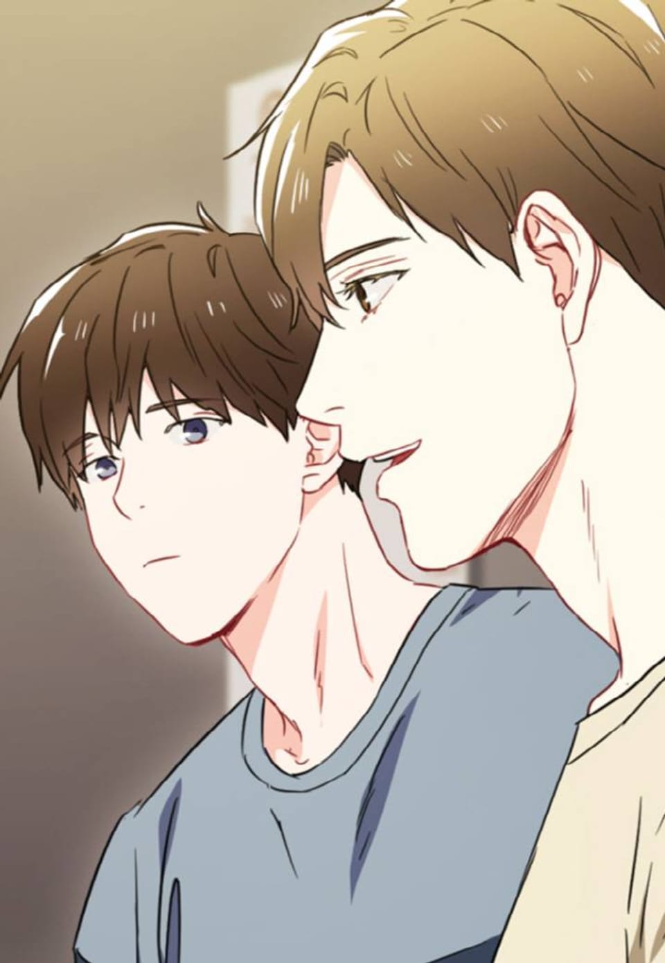호형호제 4화