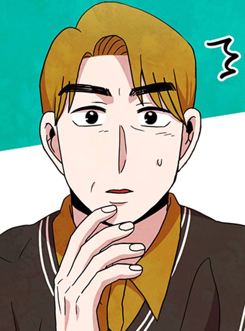 출근하기 싫어! 69화