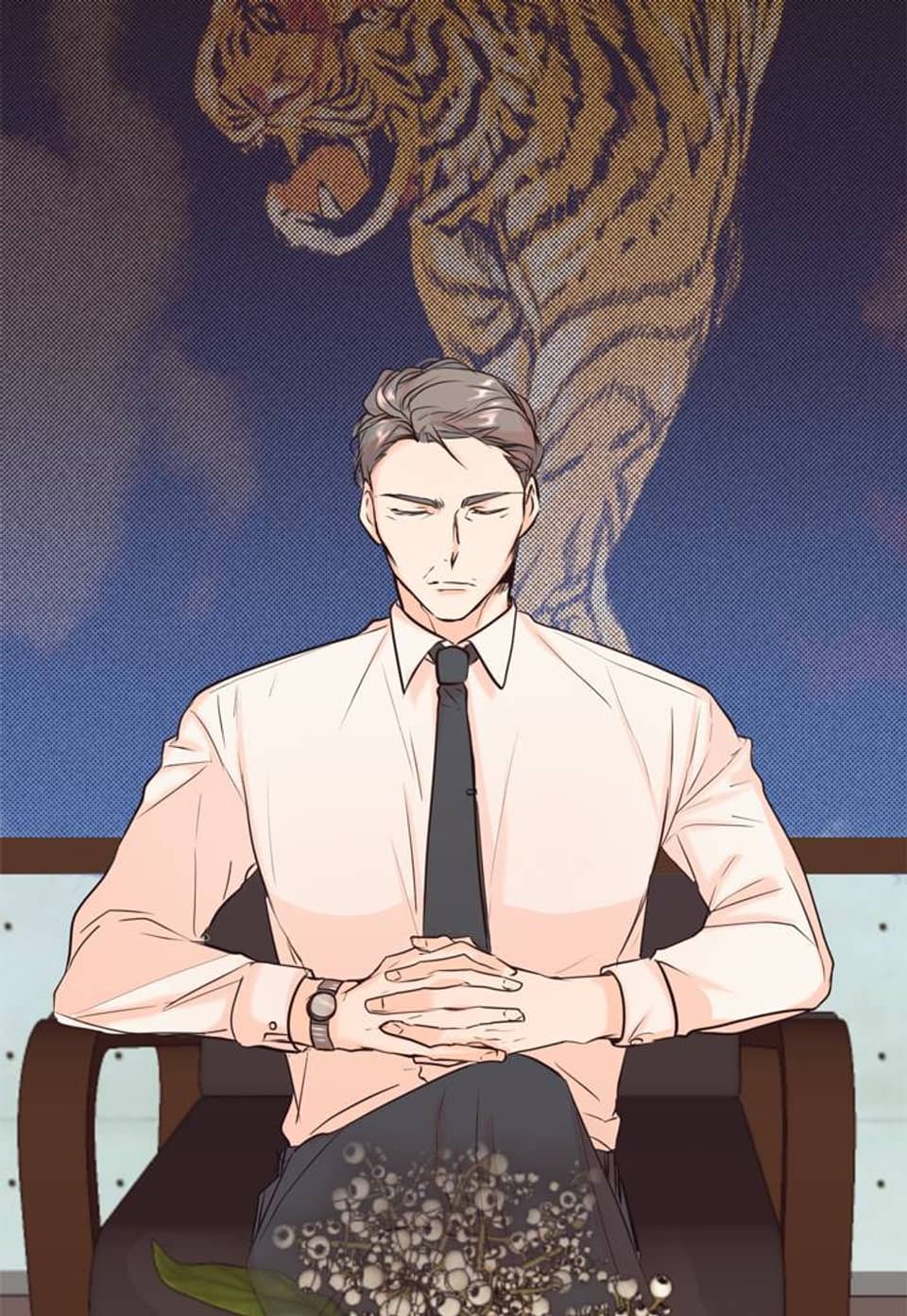 네 목소리로 나를 녹여줘 14화