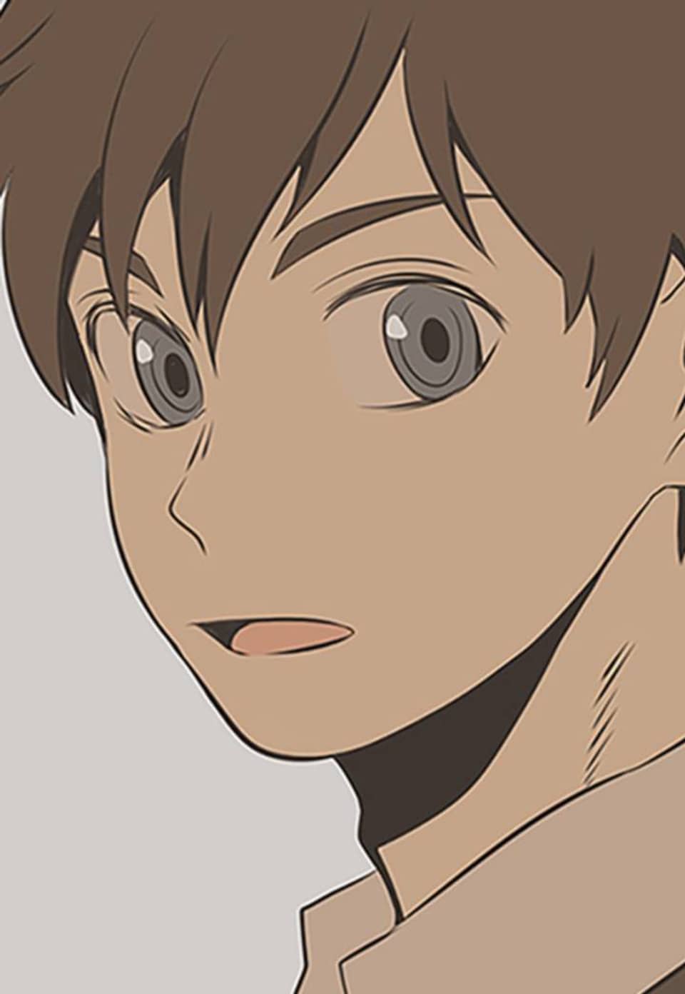 미숙한 표현 1화