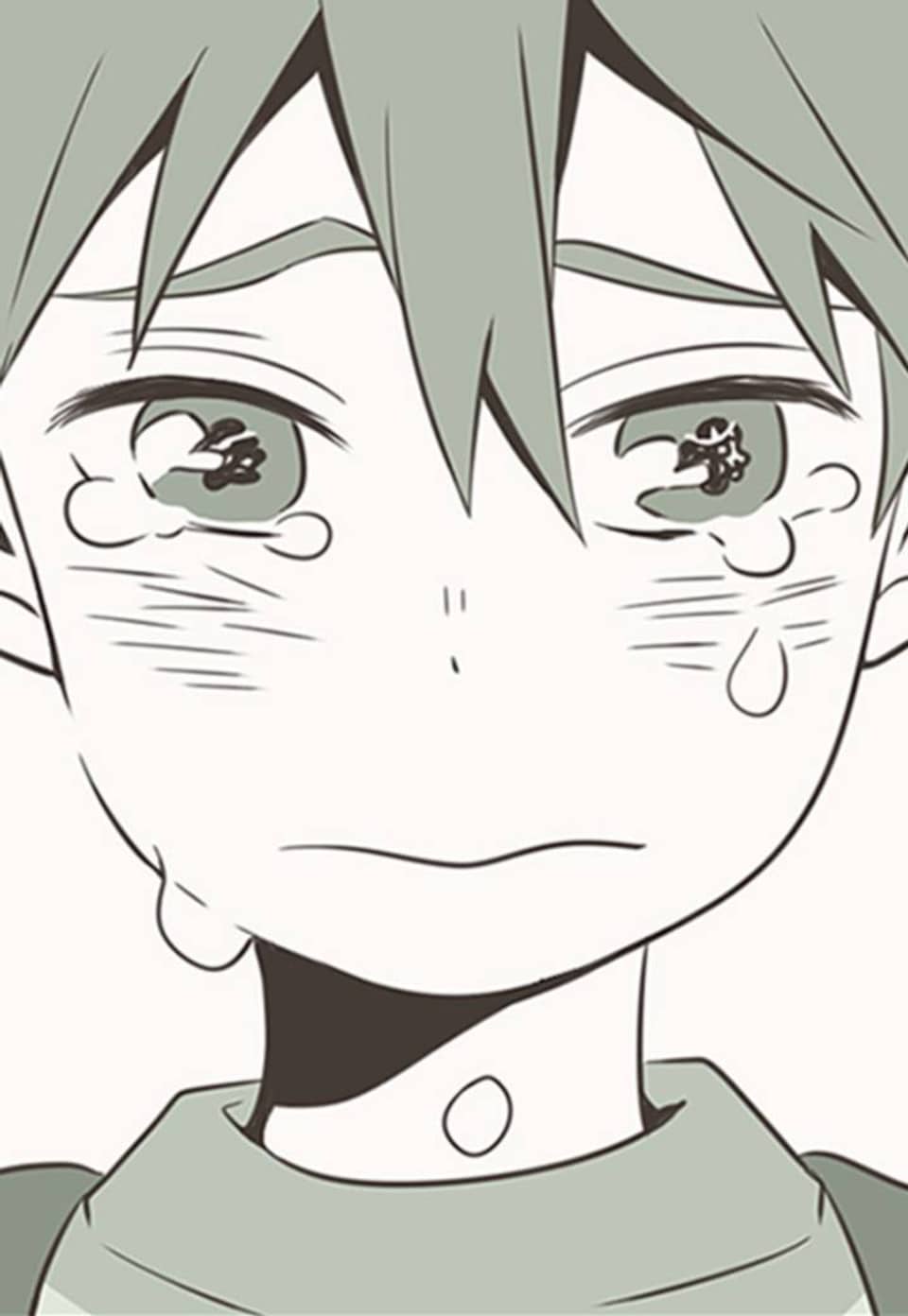 미숙한 표현 4화